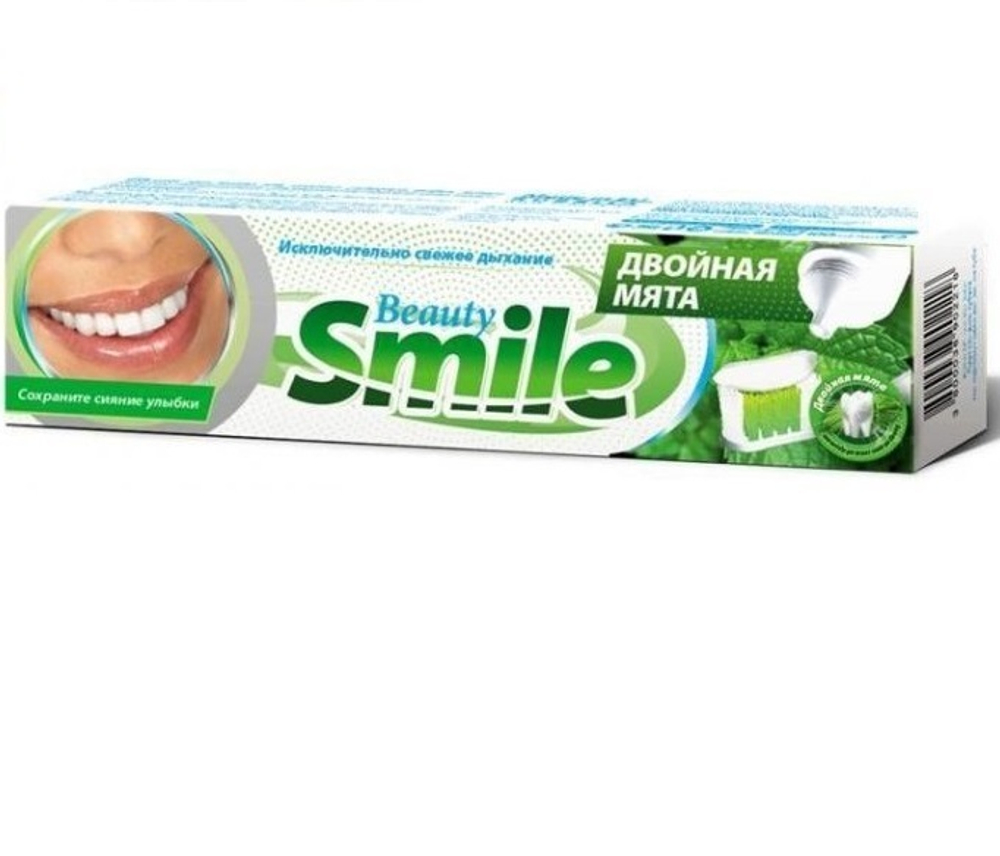 Зубная паста двойная мята Beauty Smile Double Mint Rubella, 100 мл