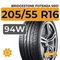 Bridgestone Potenza S001