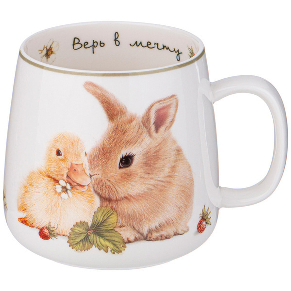 Кружка фарфоровая 400мл «Лови счастье»