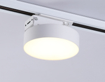 Светильник светодиодный трековый GL6835 WH белый LED 15W 3000K D115*80