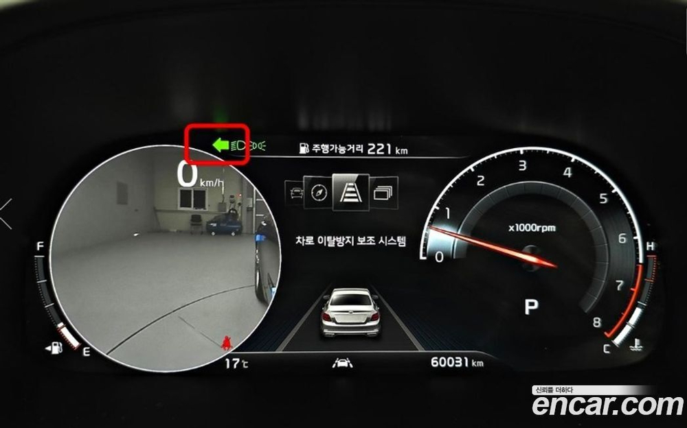Kia The K9 (Quoris/K900) 3.3 T-GDI AWD (03.2020)