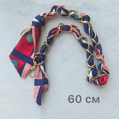 Ручка из цепочки (золото) с платком S-25(60 см)