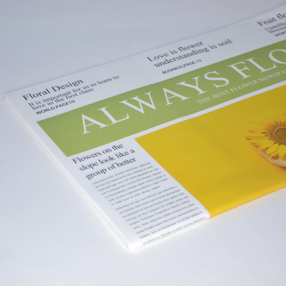 Крафт листы "Утренняя газета" 52*58/20шт