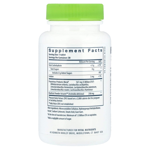 Vital Nutrients, Hyperbiotics®, натальный пробиотик, 30 веганских таблеток