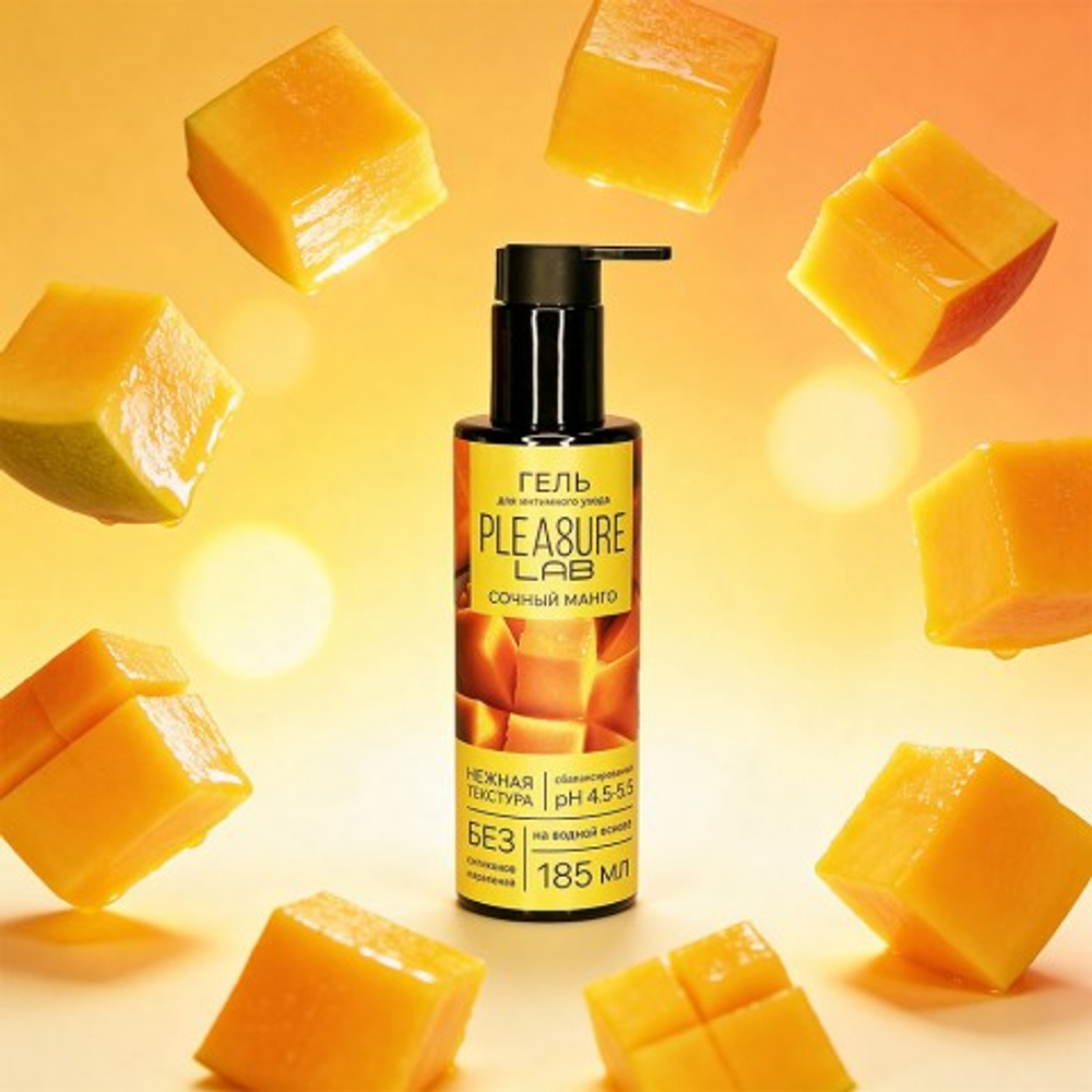 Съедобный лубрикант на водной основе Pleasure Lab Сочный Манго 185 мл