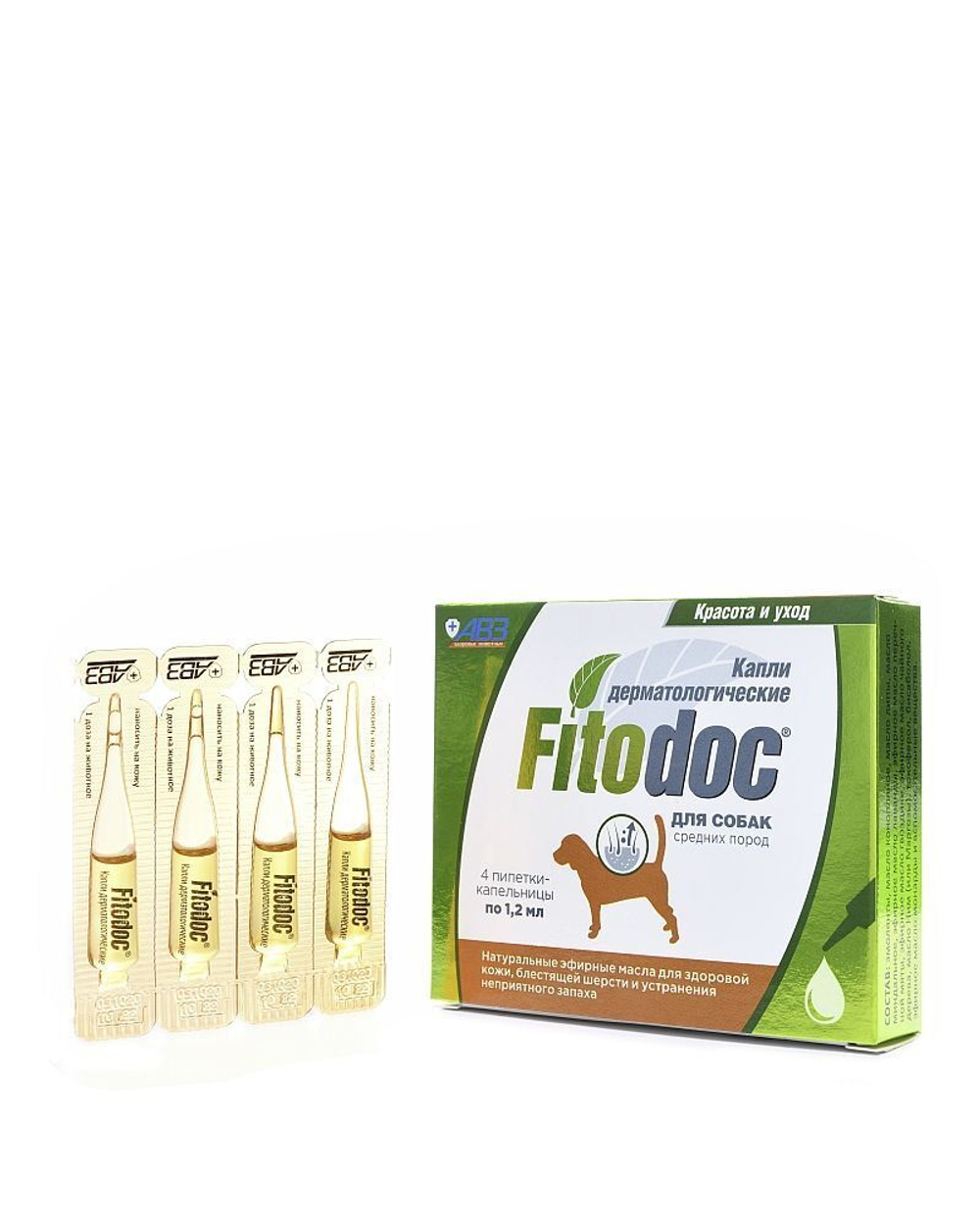 Капли дерматологические для кожи и шерсти АВЗ FitoDoc для собак средних пород 4шт по1,2мл