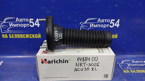 Опора стойки TOYOTA HARRIER 2003-2012