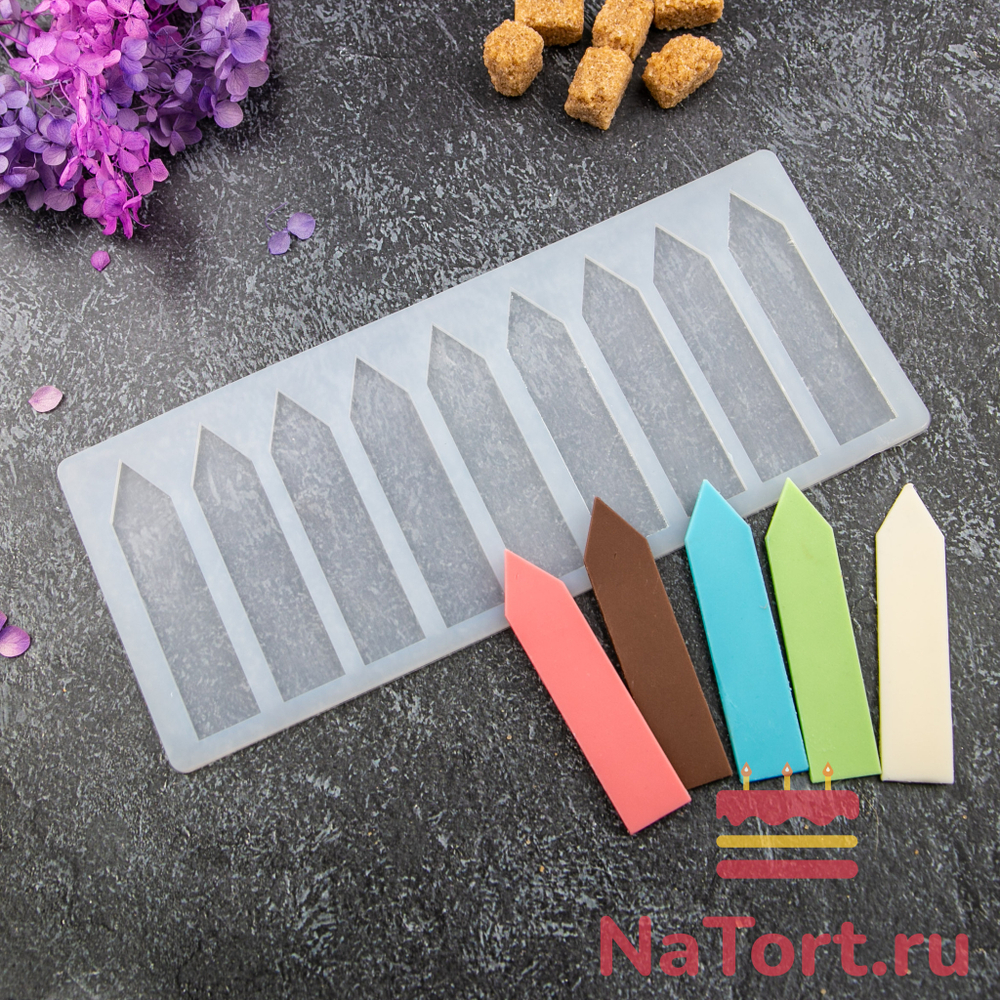 Силиконовый мат для отливки шоколада «Забор»