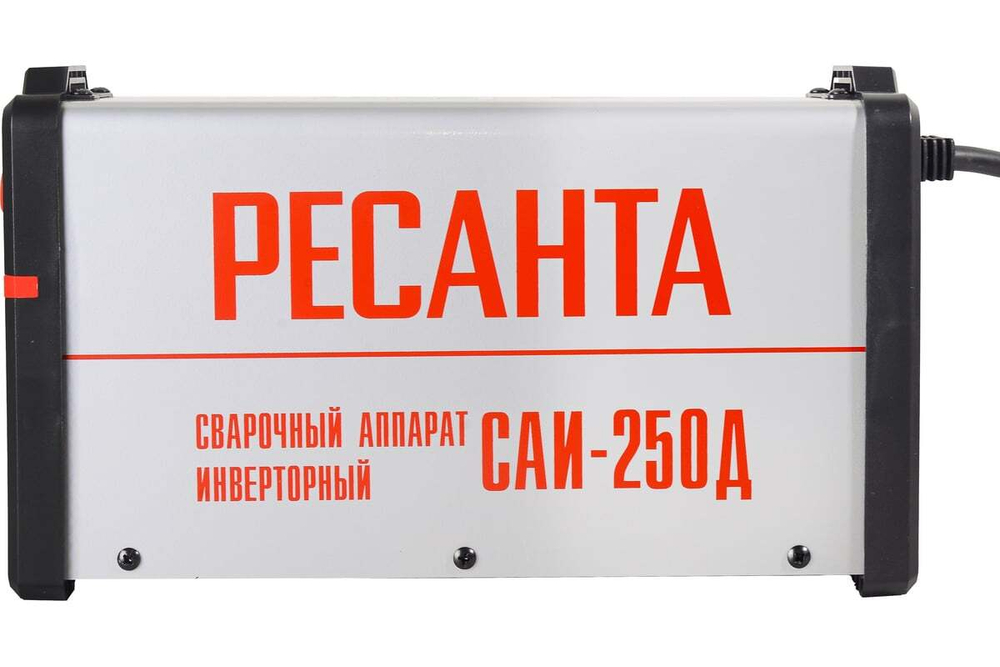 Сварочный инверторный аппарат Ресанта САИ-250Д 65/141