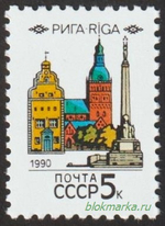 СССР 1990 г № 6166-6180 Серия Столицы СССР и Союзных Республик Чистая MNH **