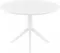 Пластиковый стол Sky Ø105 см, белый