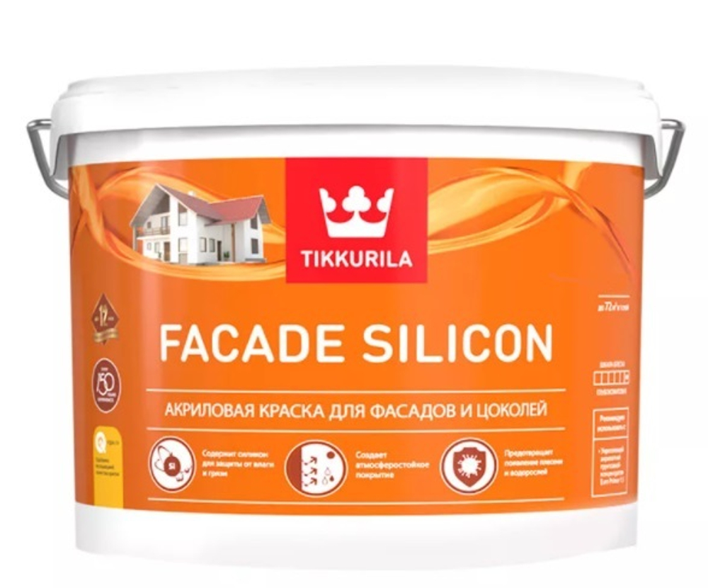 TIKKURILA ФАСАД СИЛИКОН база А 5 л