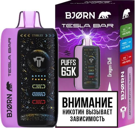Bjorn Tesla bar Dragon chill - драконий фрукт-лёд 65000 затяжек 20мг (2%)