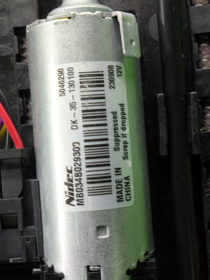 Панорамная крыша Jetour T2 (2023-н.в.)