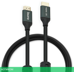 Кабель аудио-видео Buro BHP-HDMI-2.1-5G черный