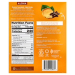 Aloha, Organic Protein Bars, Peanut Butter Chocolate Chip, 12 Bars, 1.98 oz (56 g) Each