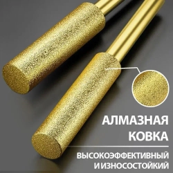 15 шт Набор алмазных шлифовальных головок для заточки цепей, размеры 4,0 мм + 4,8 мм + 5,5 мм