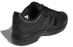 Кроссовки Adidas Pro Model 2G Low