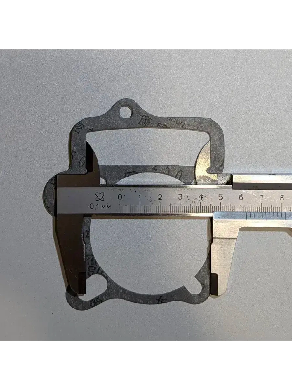 Набор прокладок для двигателя YX 140 156FMJ