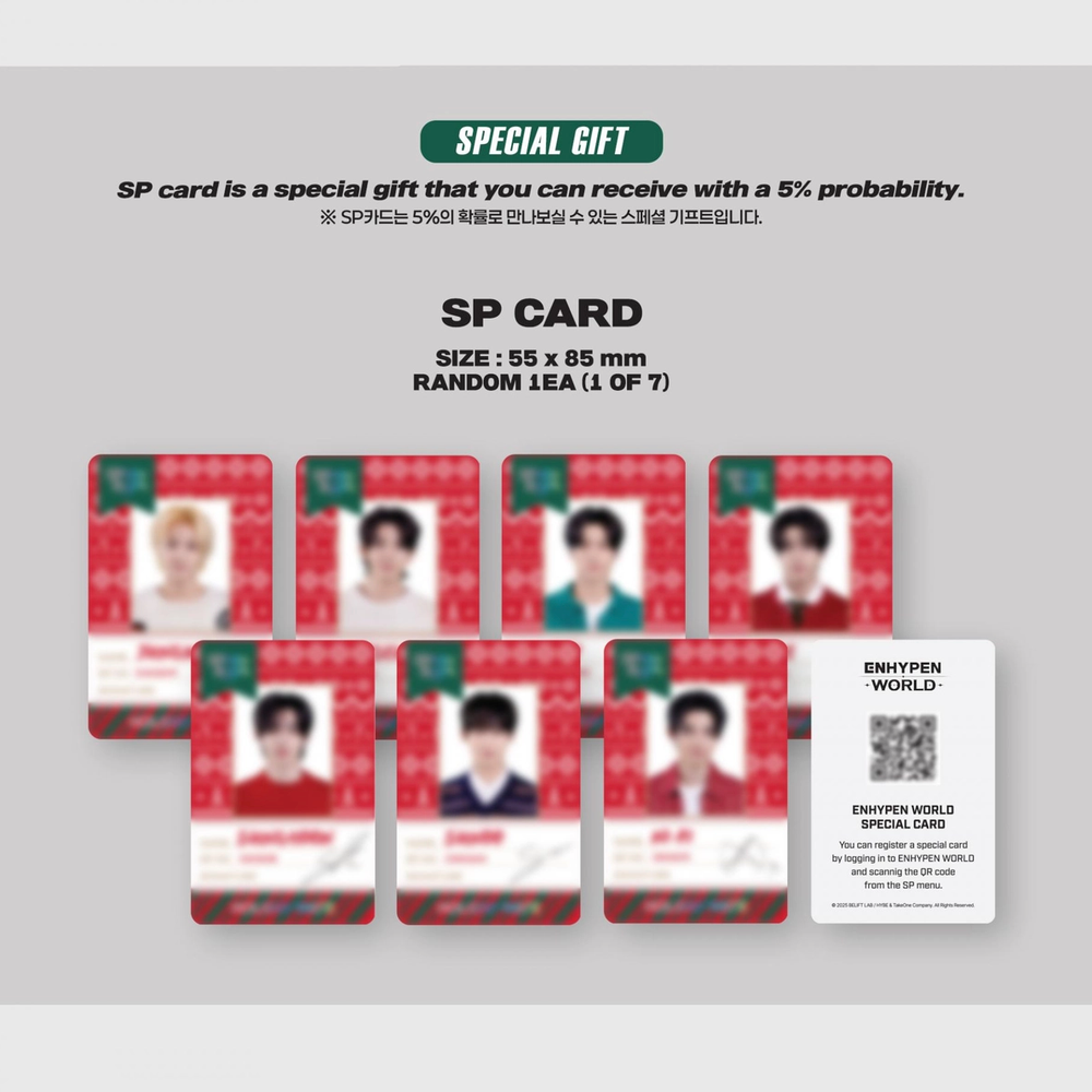 Набор ENHYPEN - [ENHYPEN WORLD COUPON CARD COLLECTION] HOLIDAY SEASON BASIC ver.