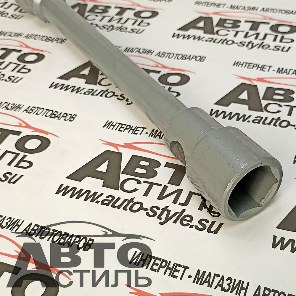 Ключ балонный торцевой 30х33мм L=400мм d=25мм МАЯКАВТО™ 6773033