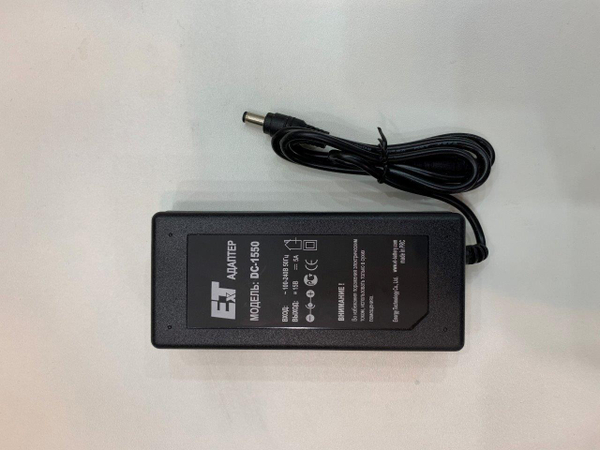 Блок питания ET DC-1550