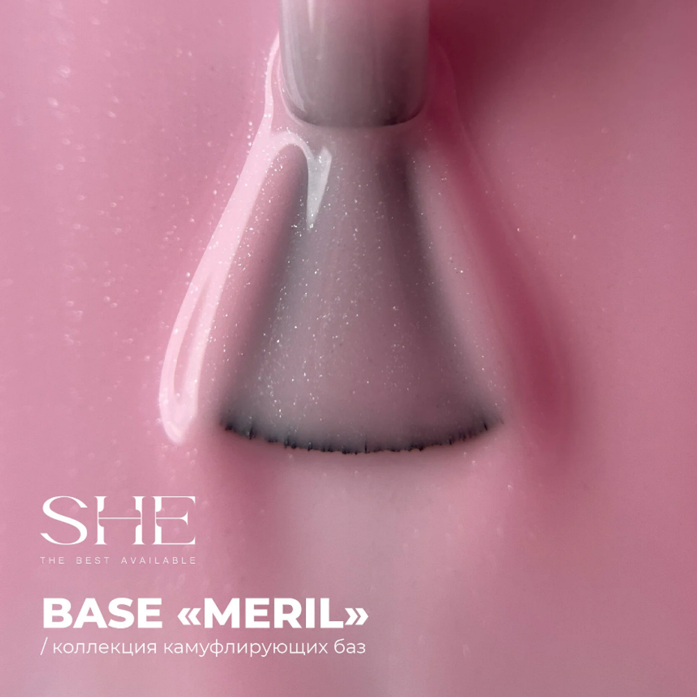 She Camouflage Base - База камуфлирующая Meryl, 15мл