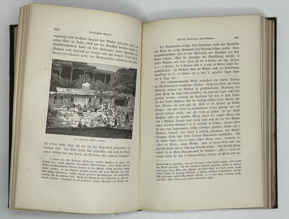 HENRY LANSDELL Russisch Central-Asien - Русская Центральная Азия в 2-х книгах.. Изд. Лейпциг, 1885г.