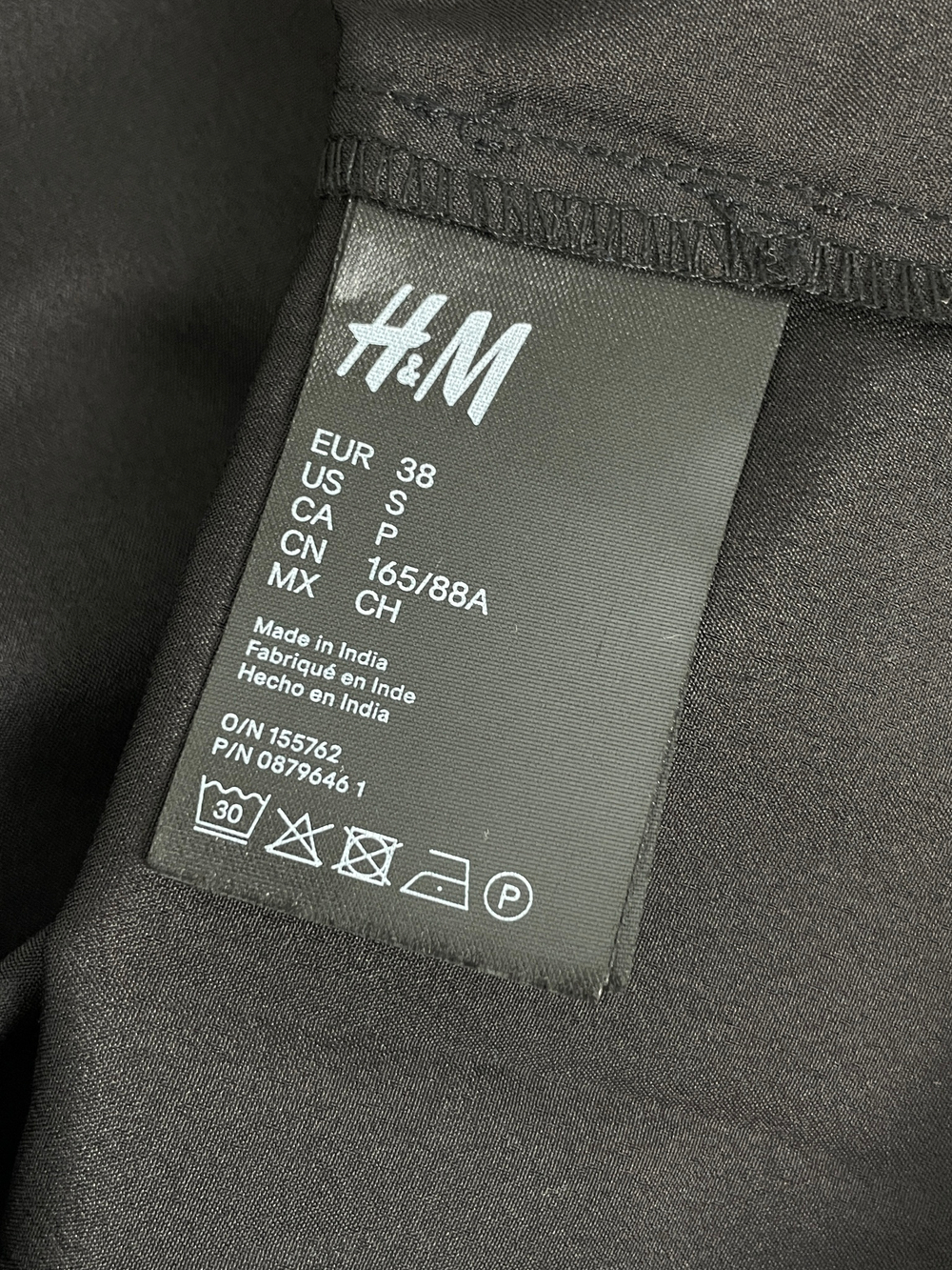 Платье H&M