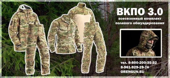 Баннеры 1 Блок 1