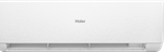 Сплит-система Haier Stellar HP AS25SHP1HRA-W / 1U25SHP1FRA