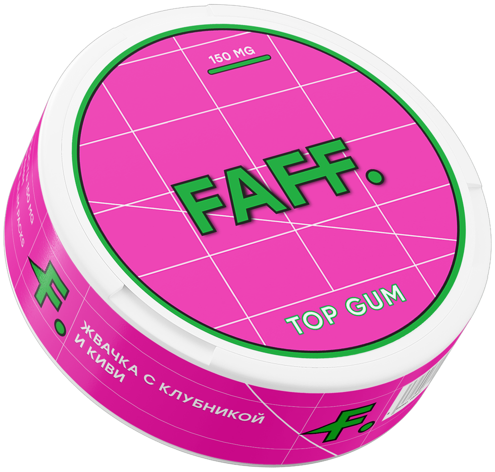 FAFF TOP GUM (150 МГ) - ЖВАЧКА, КЛУБНИКА, КИВИ