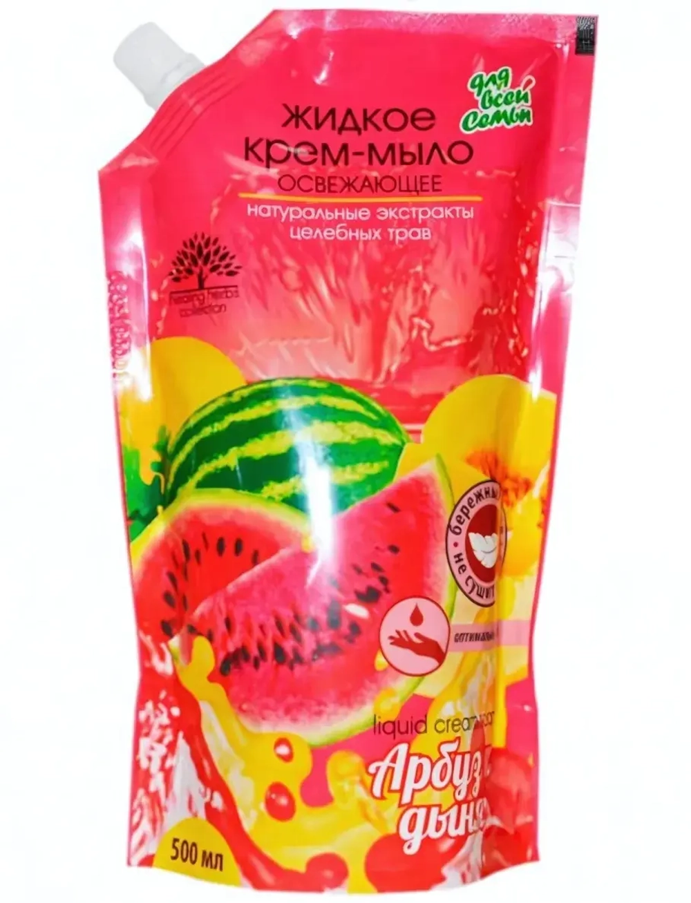 Мыло-крем ДЛЯ ВСЕЙ СЕМЬИ Арбуз и дыня Освежающее 500мл дой-пак