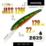 Воблер TsuYoki(Tsuribito) Jass 120F 120мм 22г 2.5-5.5м Минноу Floating -