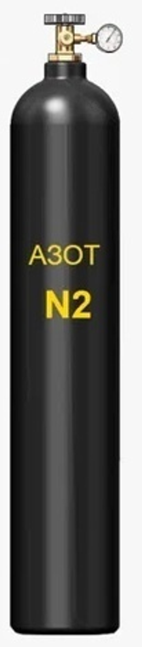 Баллон Азотный (новый ) 20литров
