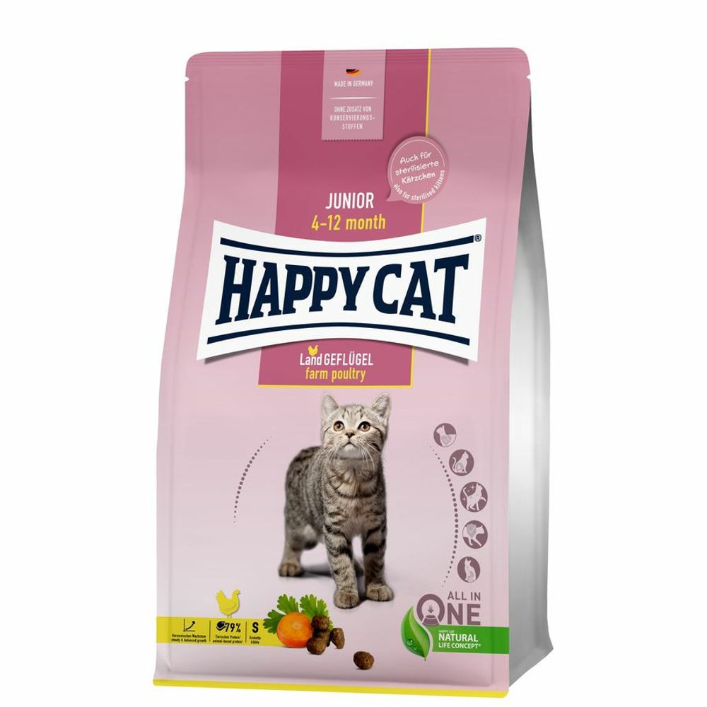 Сухой корм Happy Cat Junior Домашняя птица для котят 10 кг