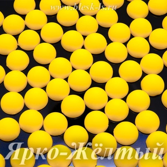 Матовые полубусины, Ярко-Желтый матовый