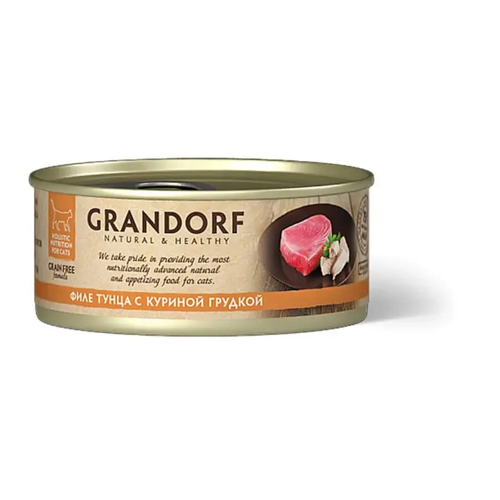 Grandorf tuna with chicken in broth влажный корм для кошек, филе тунца с куриной грудкой - 70 г