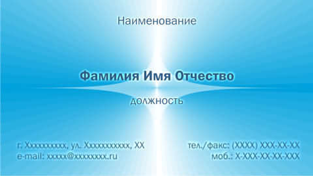 001-00207
