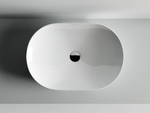 Раковина Ceramica Nova Element 60 см CN5009