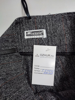 Бриджи Mercur с шерстью 42 размер