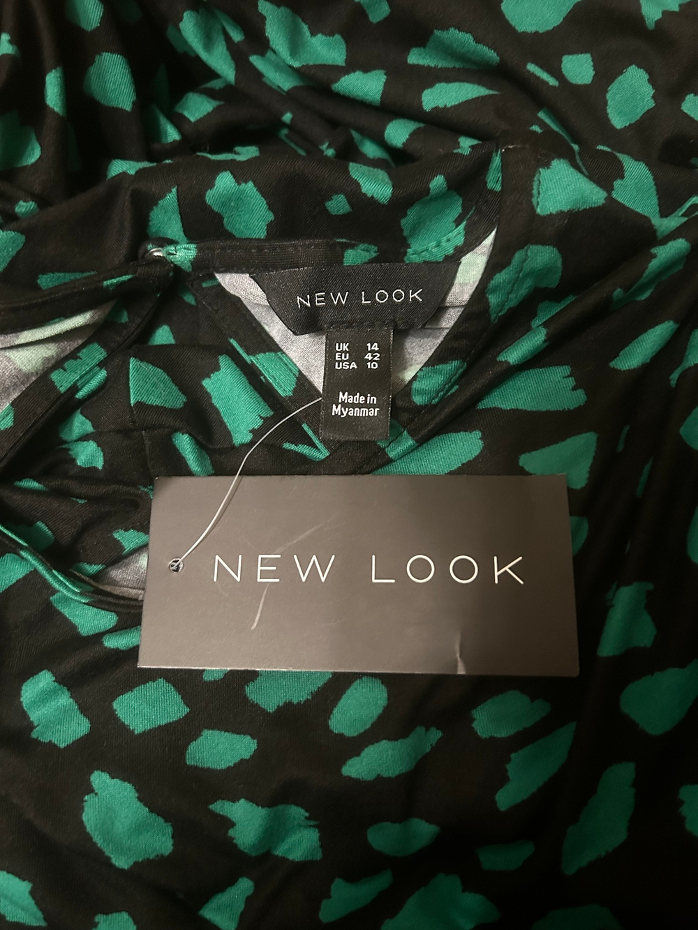 Платье New look