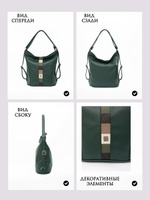 GERA Сумка-рюкзак женская через плечо, трансформер