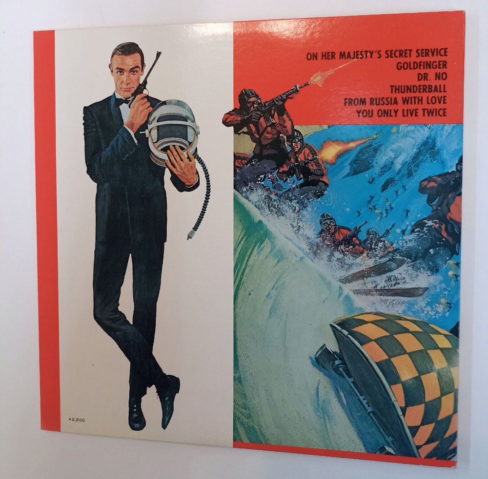 Винтажная виниловая пластинка LP James Bond 007 Golden Prize (Soundtrack) (Japan 1970)