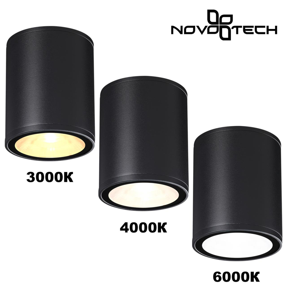 359535 STREET NT25 000 черный Светильник ландшафтный с переключ. цветовой температуры IP65 LED 10W 100-240V 3000К\4000К\6000К TUMBLER