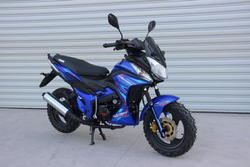 Мопед PROMAX STREET CROSS 150 (49) (Колеса 13)