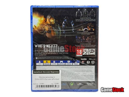 PS4 Mortal Kombat X CUSA-00970 (Русские субтитры)