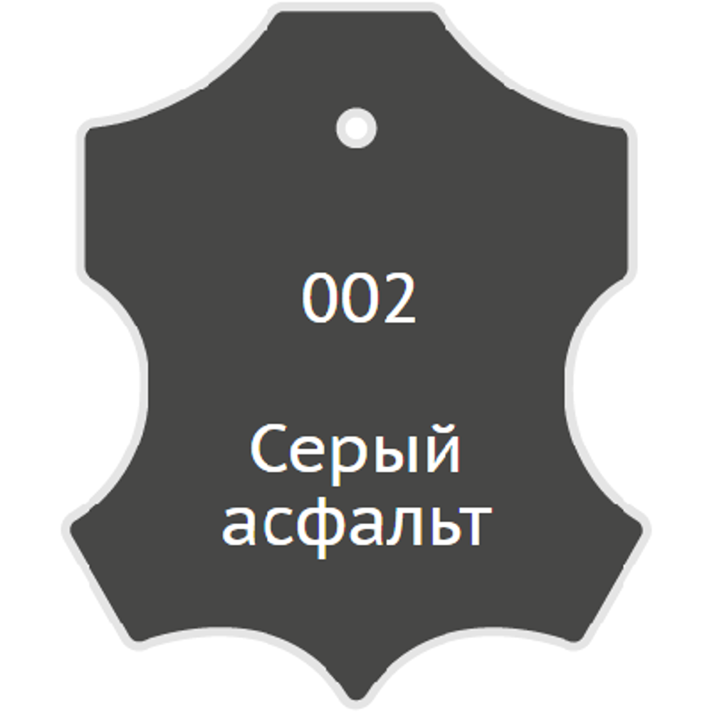 Жидкая кожа Мастер Сити, 30мл, серый асфальт [002]