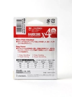 Плетеный шнур для рыбалки Duel PE Hardcore X4 Eging