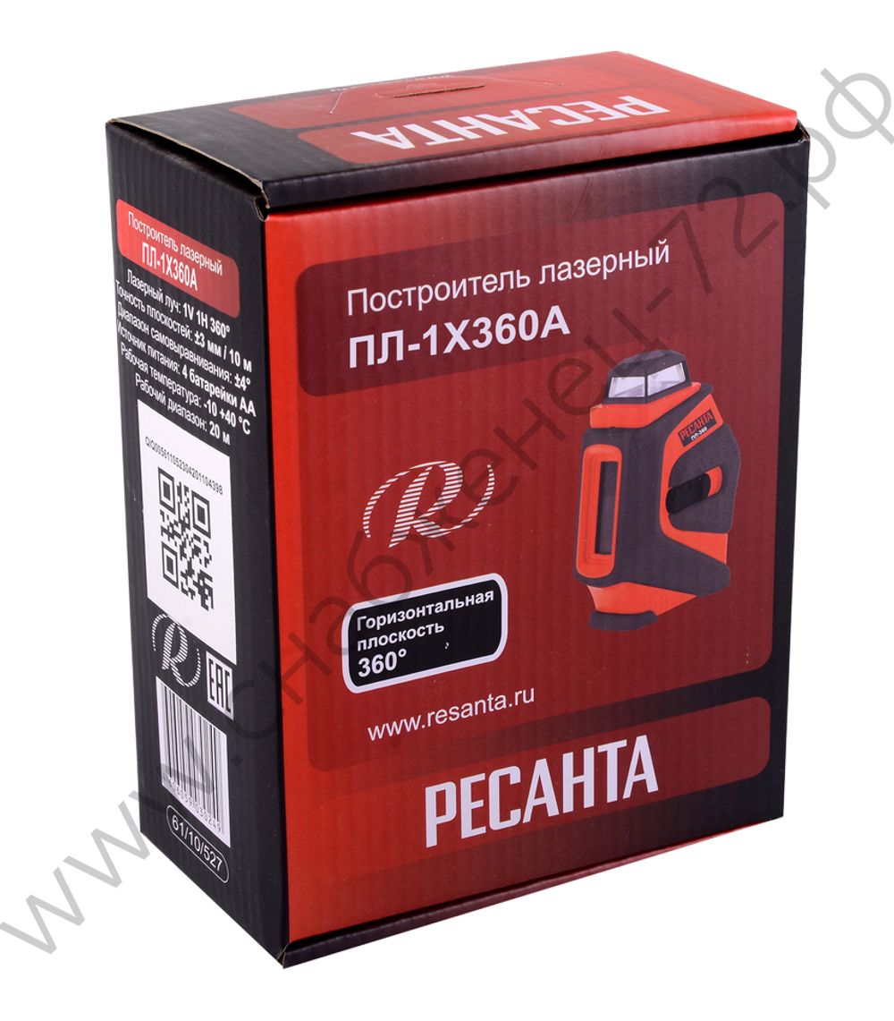 Построитель лазерный ПЛ-1Х360А